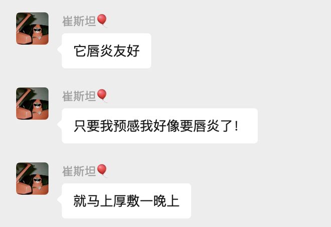 就被抢空的牌子这次居然100+就能拥有AG真人国际网站真爱大牌返场 一上线(图12)