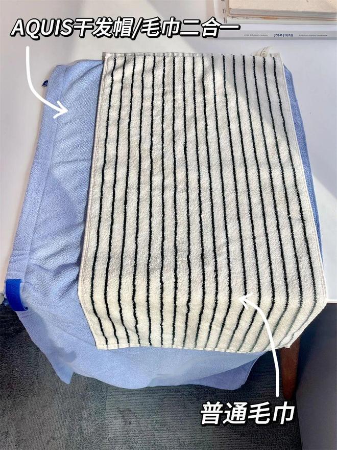 就被抢空的牌子这次居然100+就能拥有AG真人国际网站真爱大牌返场 一上线(图19)