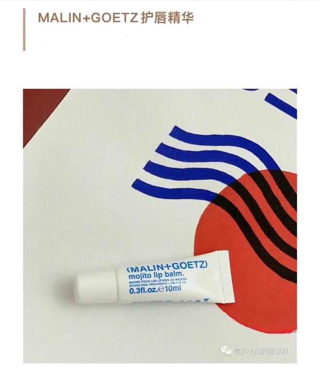 就被抢空的牌子这次居然100+就能拥有AG真人国际网站真爱大牌返场 一上线(图21)