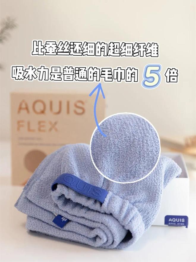 就被抢空的牌子这次居然100+就能拥有AG真人国际网站真爱大牌返场 一上线(图30)