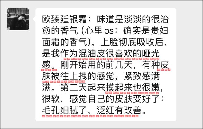 就被抢空的牌子这次居然100+就能拥有AG真人国际网站真爱大牌返场 一上线(图37)