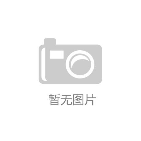 原料产业的专业国际性展会 2025韩国化