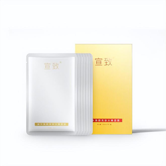 贵？屈臣氏推荐效果好平价护肤品排行榜AG真人澳门百家家乐什么护肤品好用不