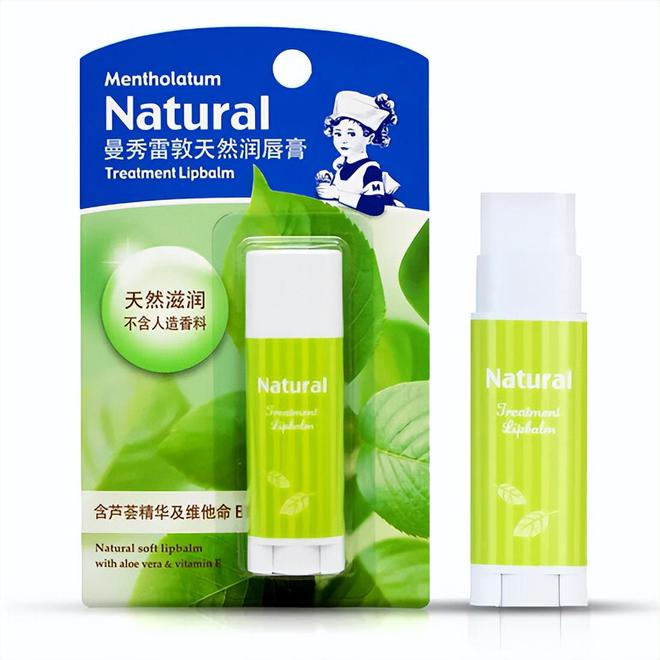 贵？屈臣氏推荐效果好平价护肤品排行榜AG真人澳门百家家乐什么护肤品好用不(图5)