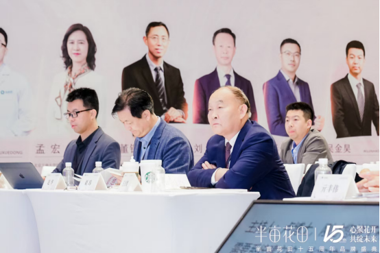 中国身体皮肤护理白皮书（2025）》开创护肤新篇AG真人试玩平台心聚花开15载 半亩花田发布《(图3)