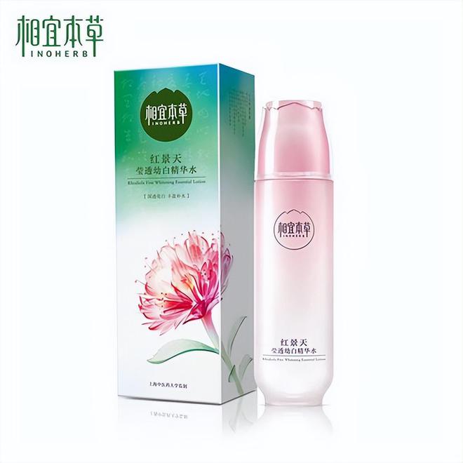 好用高口碑国货护肤品推荐 平替外国几千的大牌AG真人百家家乐APPDEEPSEEK评选(图5)