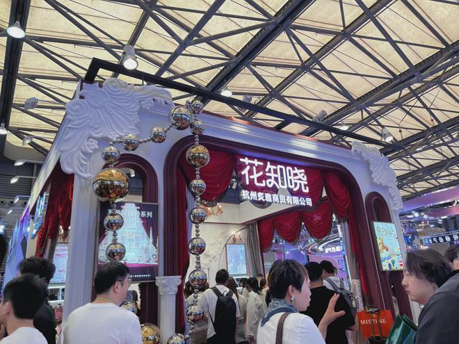 、自然堂等美妆企业亮相美博会！AG真人平台app【现场】家化(图11)