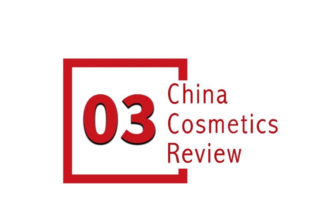 下中国化妆品市场呈现这些趋势AG真人国际游戏全球化背景