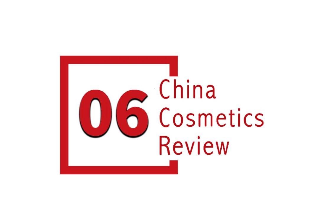 下中国化妆品市场呈现这些趋势AG真人国际游戏全球化背景(图4)