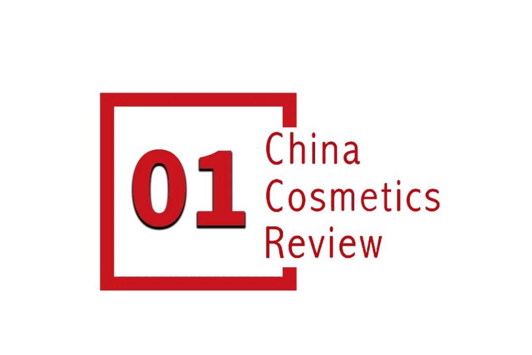 下中国化妆品市场呈现这些趋势AG真人国际游戏全球化背景(图8)