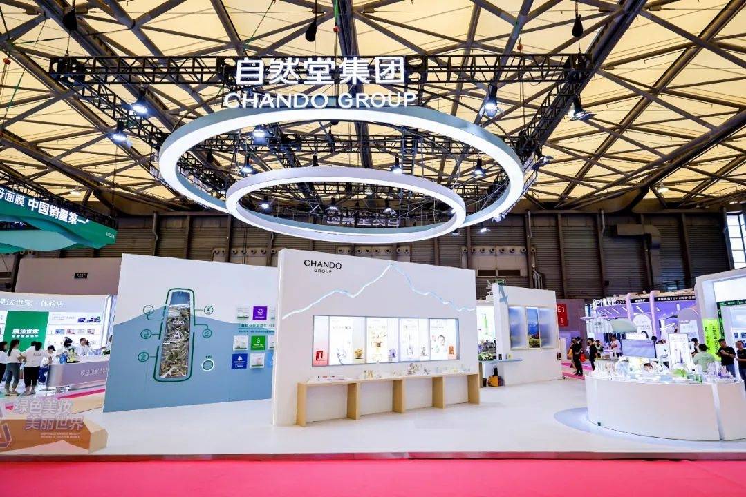 下中国化妆品市场呈现这些趋势AG真人国际游戏全球化背景(图9)