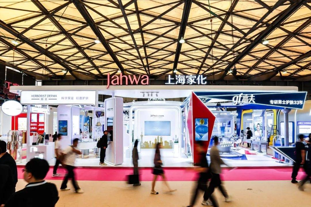 下中国化妆品市场呈现这些趋势AG真人国际游戏全球化背景(图14)