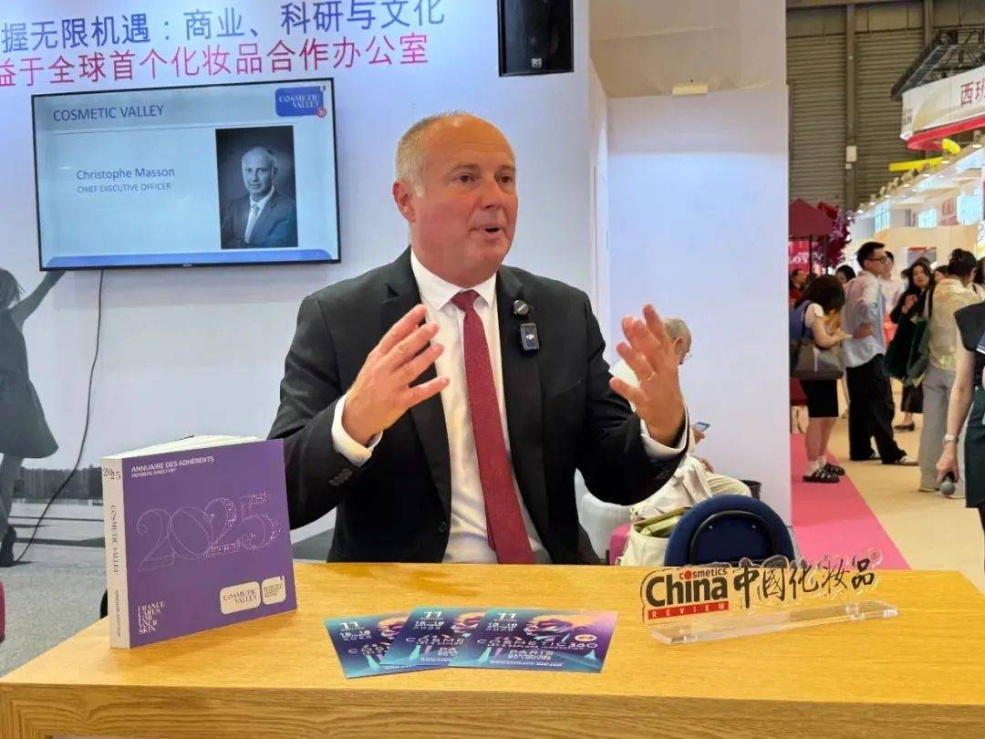 下中国化妆品市场呈现这些趋势AG真人国际游戏全球化背景(图16)