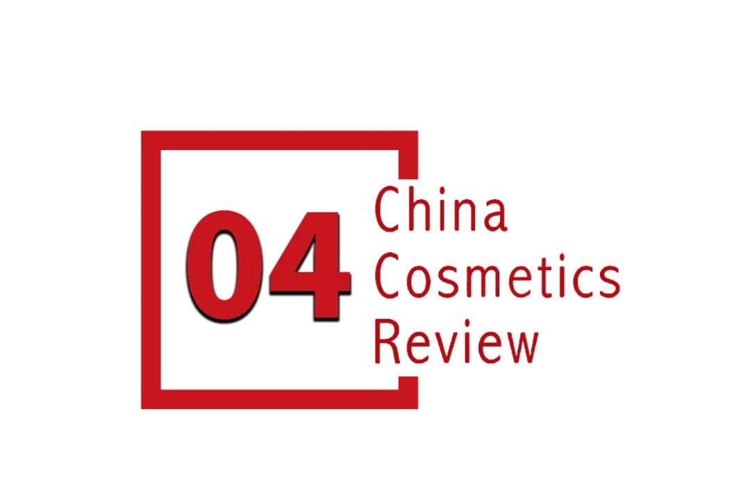 下中国化妆品市场呈现这些趋势AG真人国际游戏全球化背景(图17)