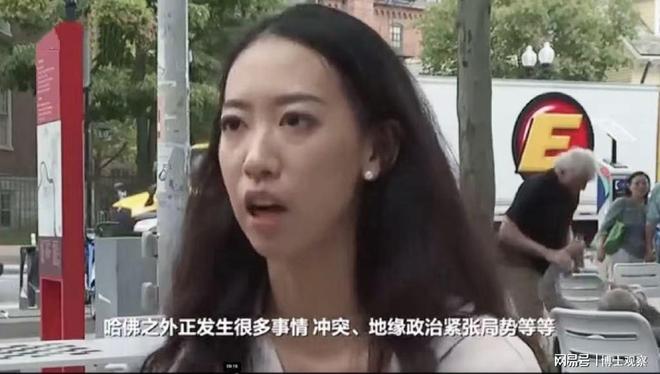 ：自曝遭霸凌被扒光衣服对一细节沉默AG真