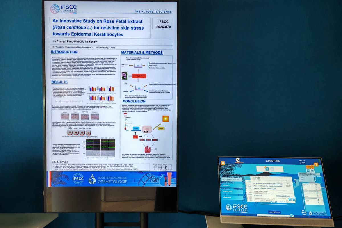 秀IFSCC大会展中国洗护科研实力AG真人百家乐半亩花田携四项成果首(图6) 秀IFSCC大会展中国洗护科研实力AG真人百家乐半亩花田携四项成果首(图6)
