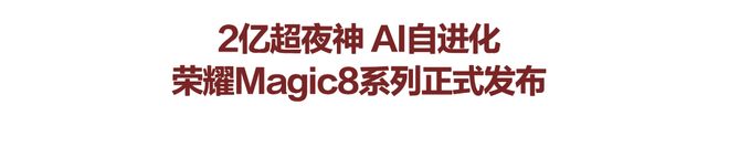 DI唐嫣檀健次的衣橱即将大上新!AG真人国际玛利亚阿姨加盟FEN(图34) DI唐嫣檀健次的衣橱即将大上新!AG真人国际玛利亚阿姨加盟FEN(图34)