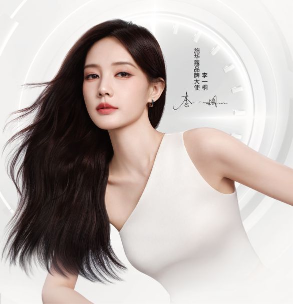 DI唐嫣檀健次的衣橱即将大上新!AG真人国际玛利亚阿姨加盟FEN(图31) DI唐嫣檀健次的衣橱即将大上新!AG真人国际玛利亚阿姨加盟FEN(图31)