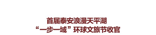 DI唐嫣檀健次的衣橱即将大上新!AG真人国际玛利亚阿姨加盟FEN(图38) DI唐嫣檀健次的衣橱即将大上新!AG真人国际玛利亚阿姨加盟FEN(图38)