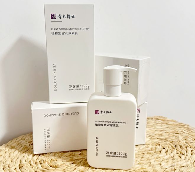 士研发「专利身体乳」一抹水润！AG真人中国皮肤总干痒？清华博(图4)