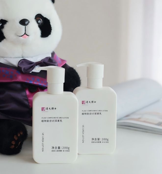 士研发「专利身体乳」一抹水润！AG真人中国皮肤总干痒？清华博(图8)